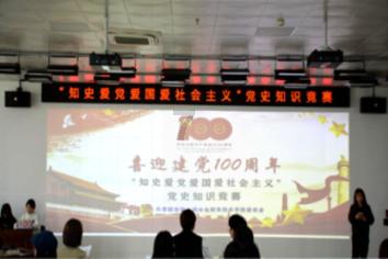恩施职院与恩施邮政及州快递行业协会达成合作
